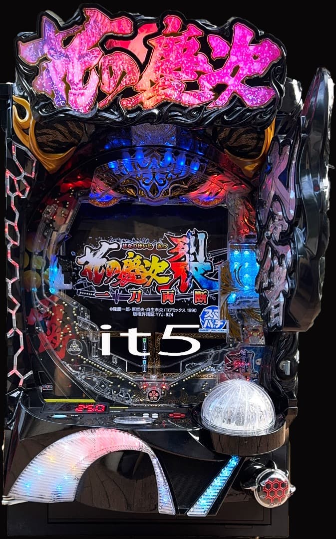 ■□NEWGIN e花の慶次 裂 一刀両断 ♡ R様□■
