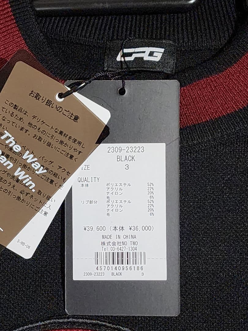 CPG セーター