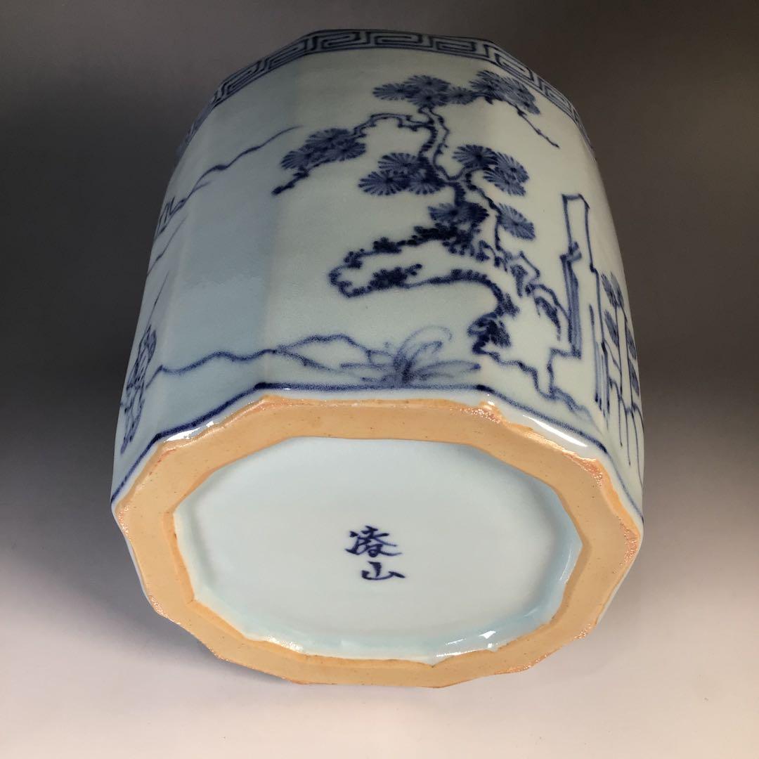 Ｍ７７７　水指　『凌山造』『染付山水人物文』『呉須十二角水指』　共箱　茶道具