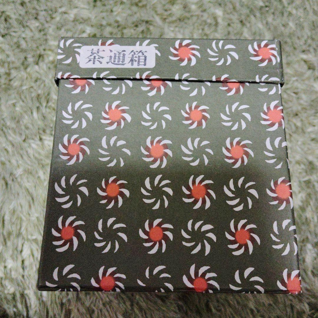 茶通箱　茶道具　未使用品