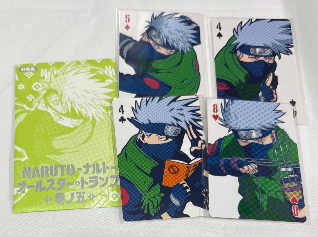 カカシセット