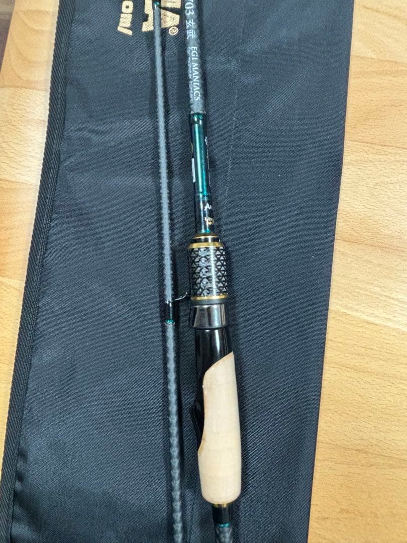 スクイッドマニア　エギマニアックス GVX 玄武703 新品未使用