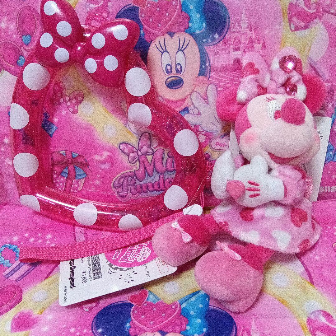 ディズニー　ミニーファンダーランド　ハートフルリング&ぬいぐるみチャーム