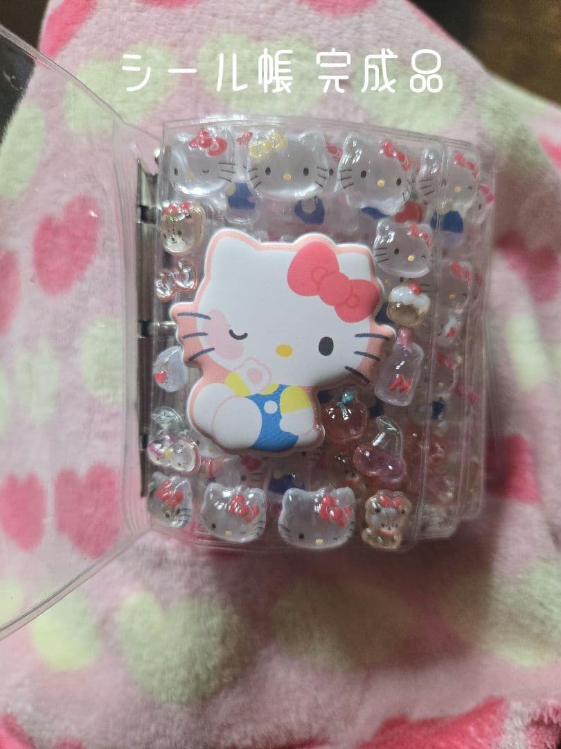 【完成品】シール帳 キティ サンリオ ボンドロ うるちゅる 正規品