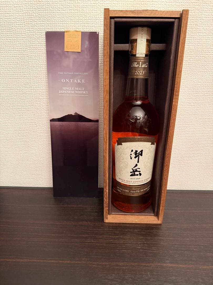 ONTAKE 御岳 ザ・ファーストエディション 2023 西酒造