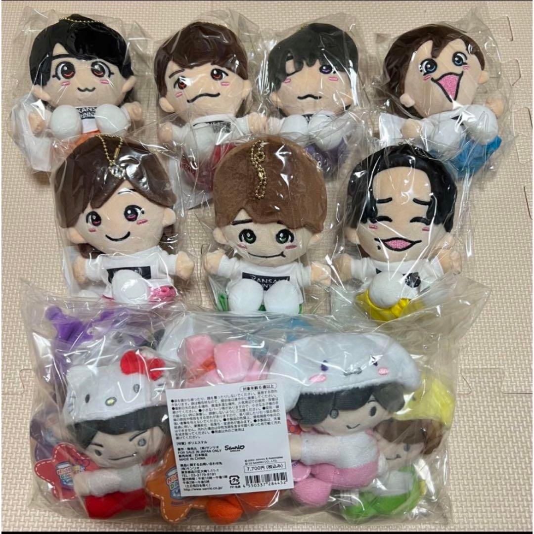 なにわ男子　ちびぬい　クリップマスコット