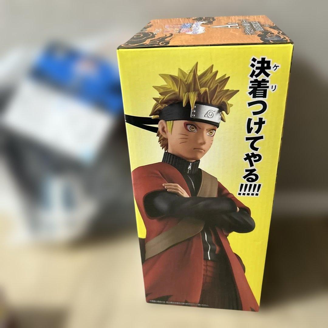 一番くじ NARUTO-ナルト- A賞 うずまきナルト(仙人モード)F賞G賞
