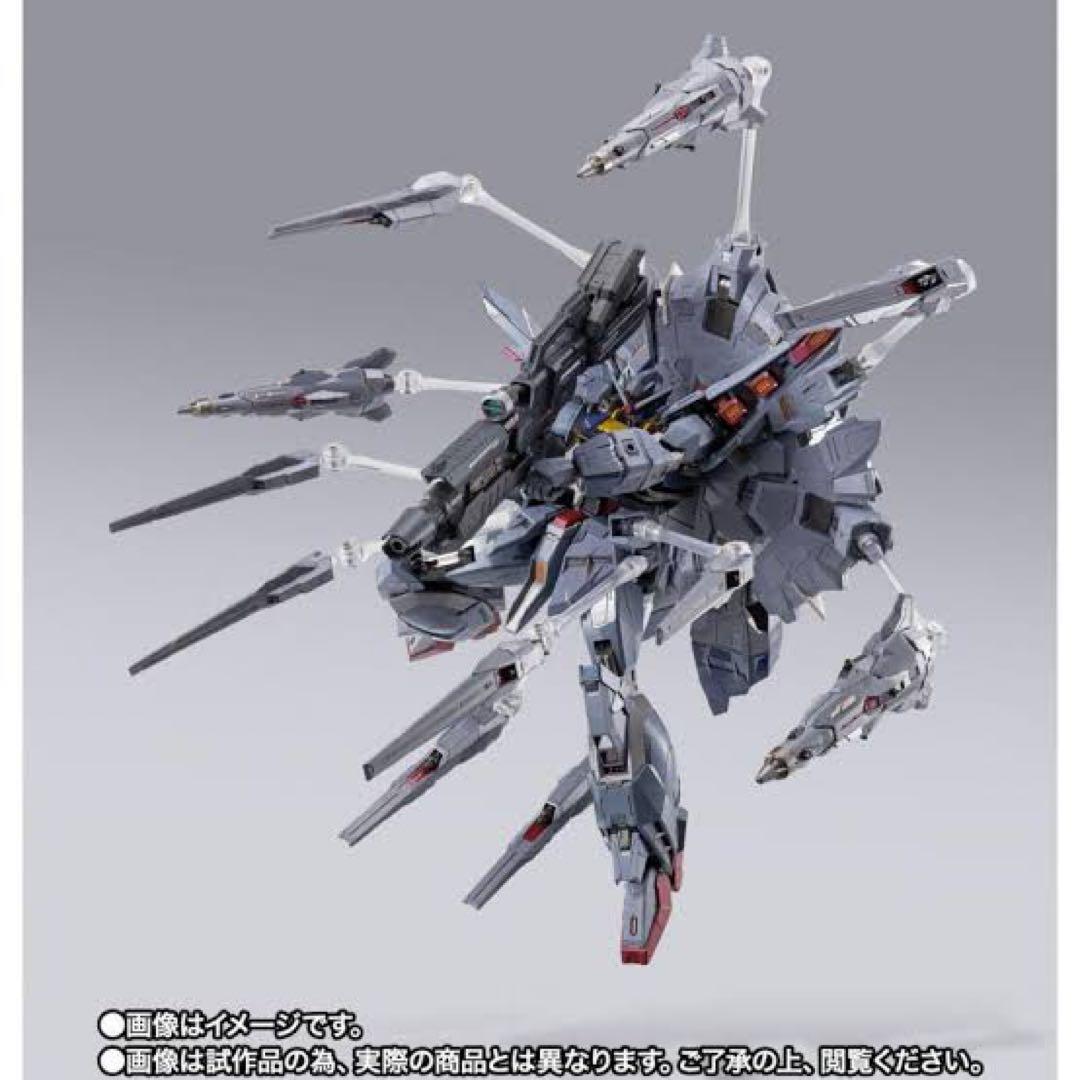 メタルビルド　プロヴィデンスガンダム　未開封品