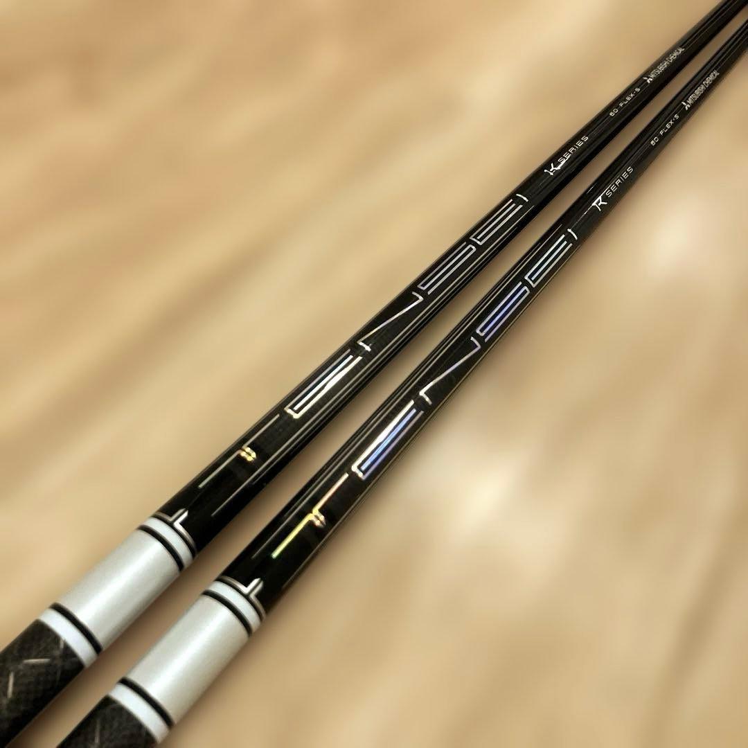 【カリスマ】テンセイ プロ ホワイト 1K 5W PINGスリーブ