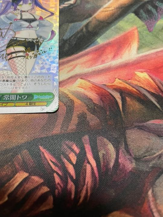 TOWART 常闇トワ　spサイン