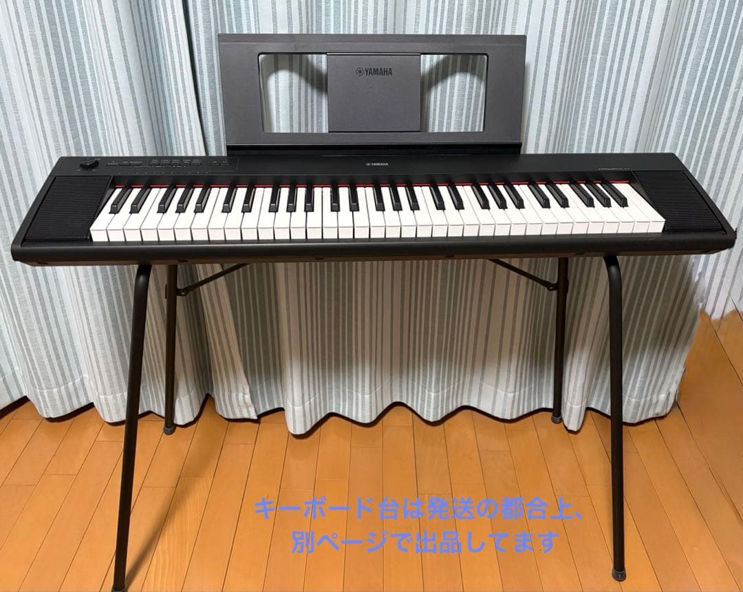 ヤマハ YAMAHA piaggero NP-12B ピアジェーロ　ブラック