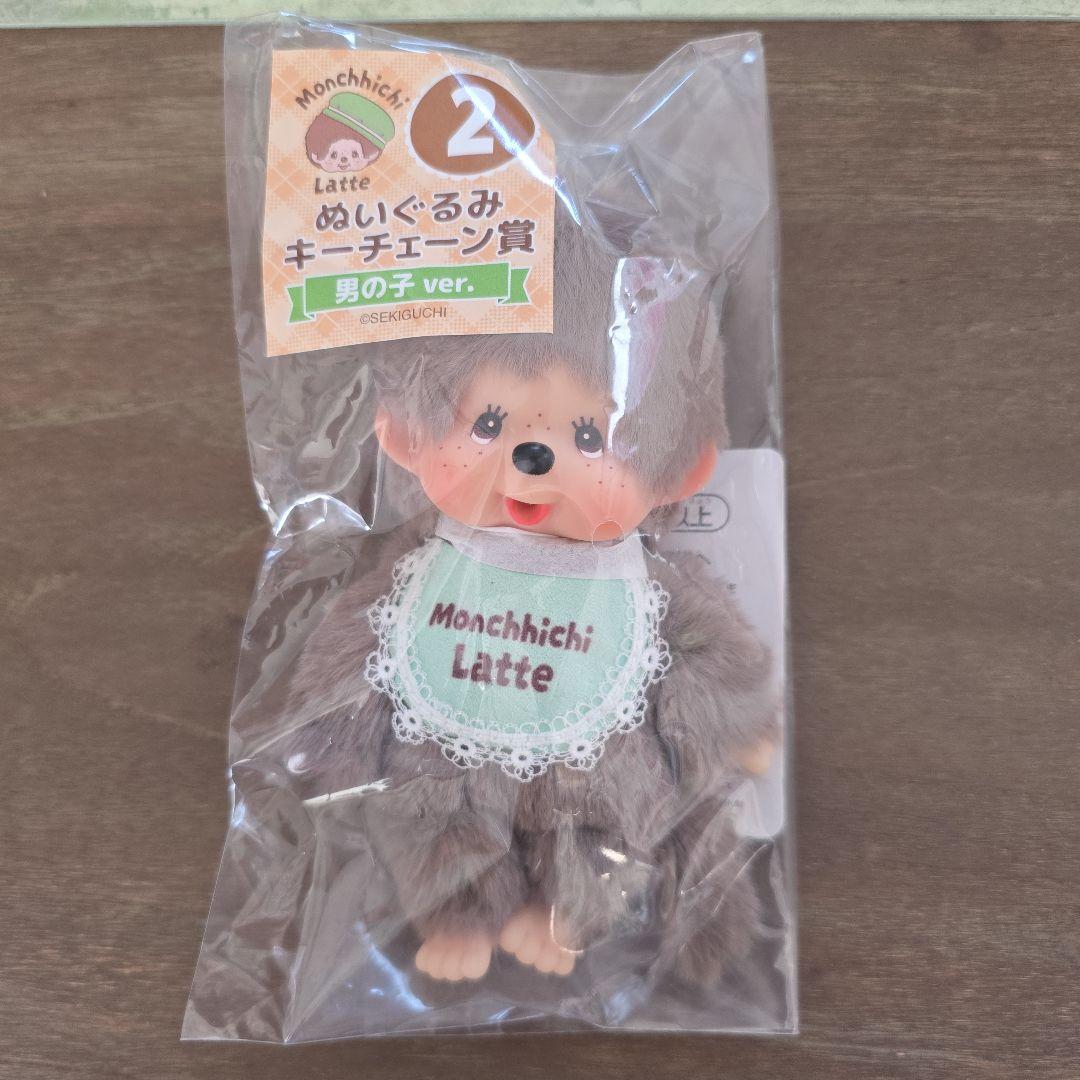 モンチッチラテぬいぐるみ・ ピンバッジ 6個セット