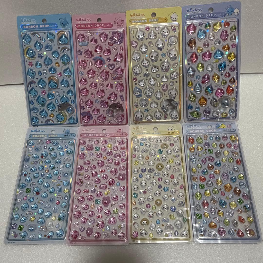 しずくちゃんボンボンドロップシール4種＋ミニ4種