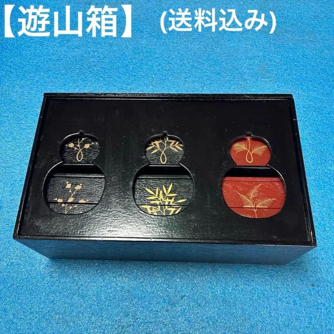 【遊山箱】お弁当箱、行楽弁当、雛祭り、重箱、ピクニック、徳島県、持ち手無し‼️