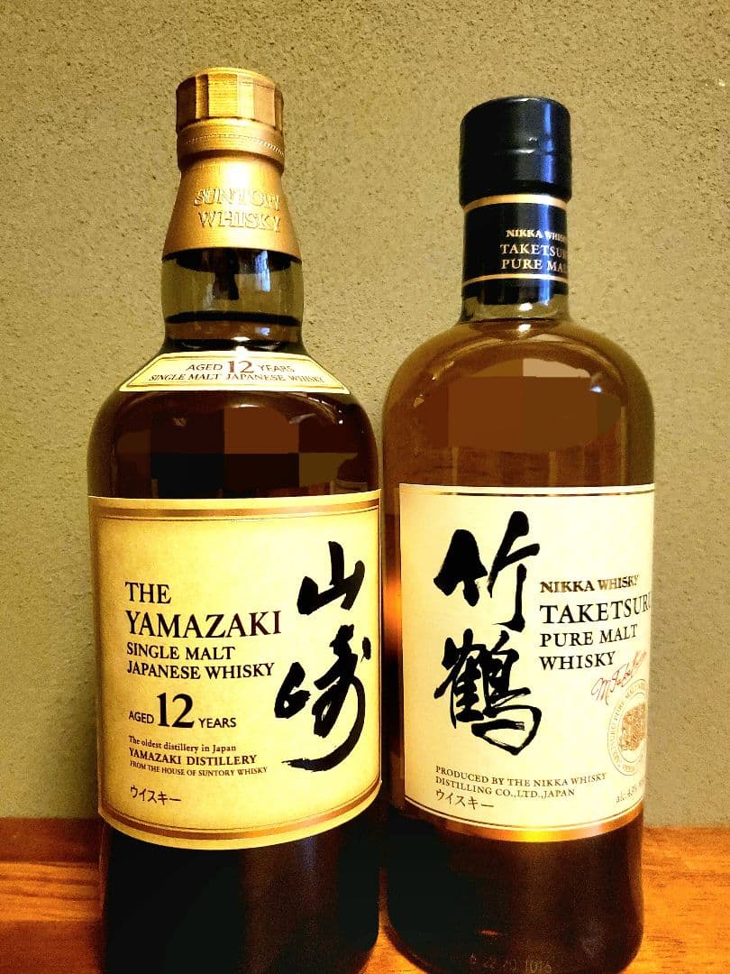 即日発送【値下げ可】山崎12年&竹鶴 二本セット