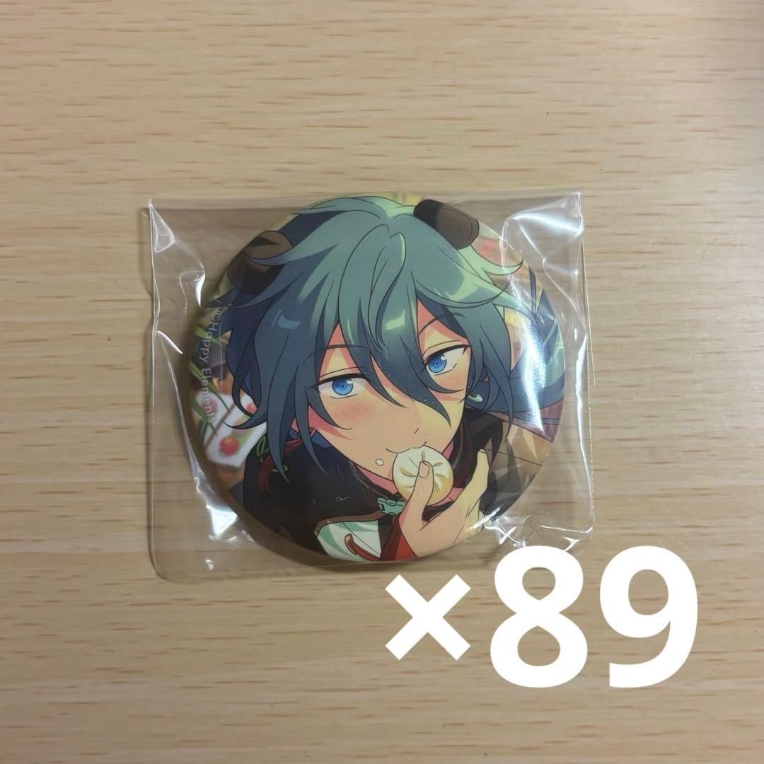 あんスタ 椎名ニキ テーマスカウト缶バッジ