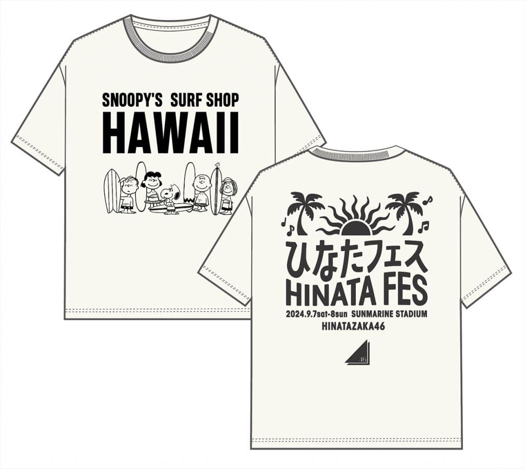 ひなたフェス2024 スヌーピー　日向坂46 コラボTシャツ