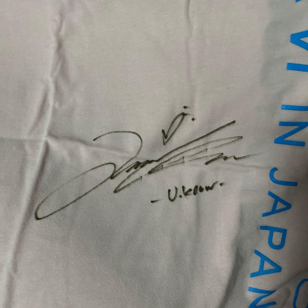 東方神起　サイン　直筆　Tシャツ　SMTOWN