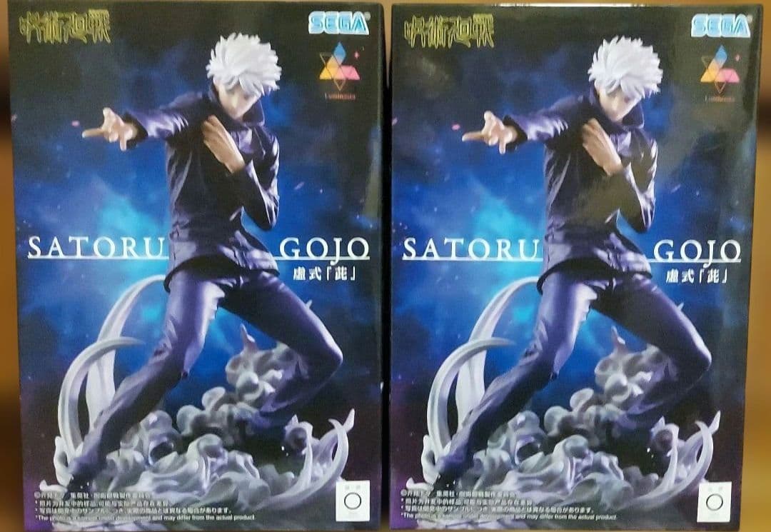 最新プライズフィギュア17個まとめ売り！