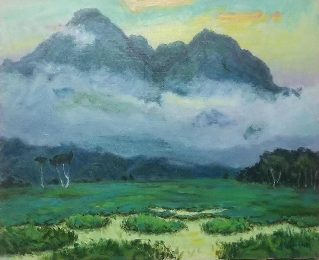 「朝霧（尾瀬ヶ原）」F15 1985 油絵 油彩画 絵画 アート 風景画 尾瀬