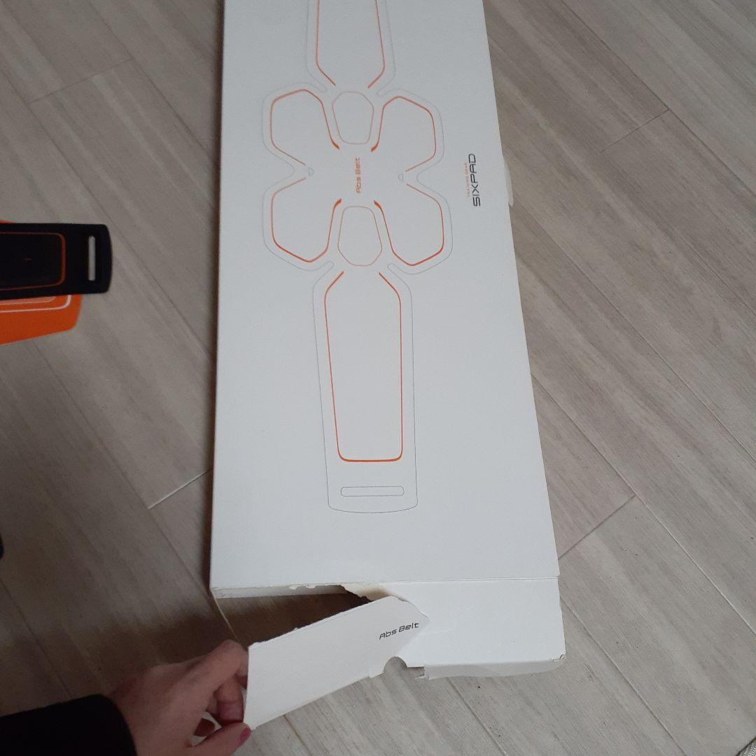 確認用
