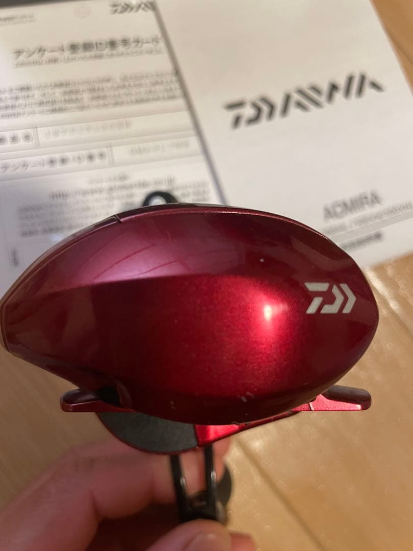 ダイワ　19アドミラ　100XH