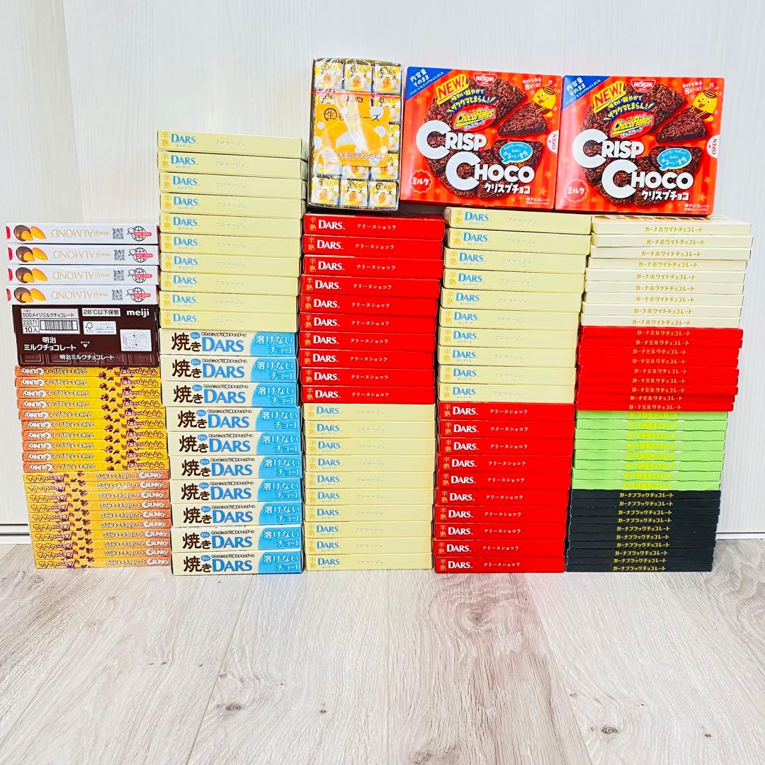DARS Ghana クランキー アーモンド チロル チョコ 菓子セット