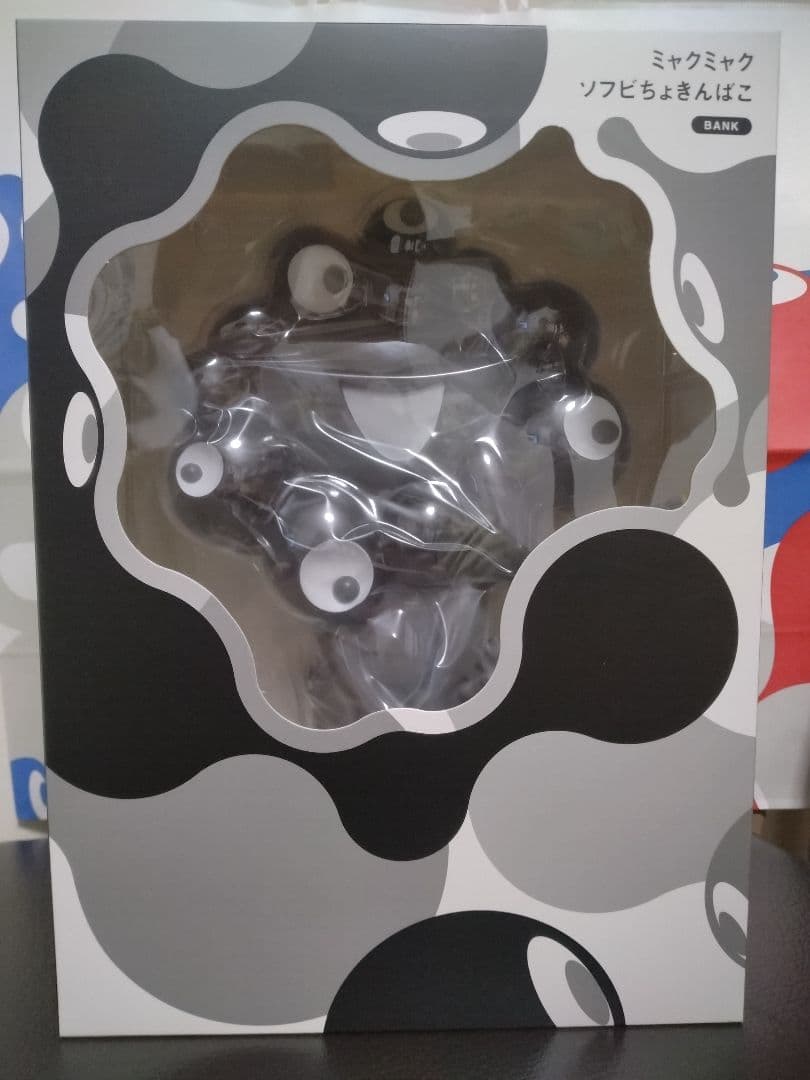 ミャクミャク ソフビちょきんばこ ブラック (黒ミャクミャク貯金箱) 美品