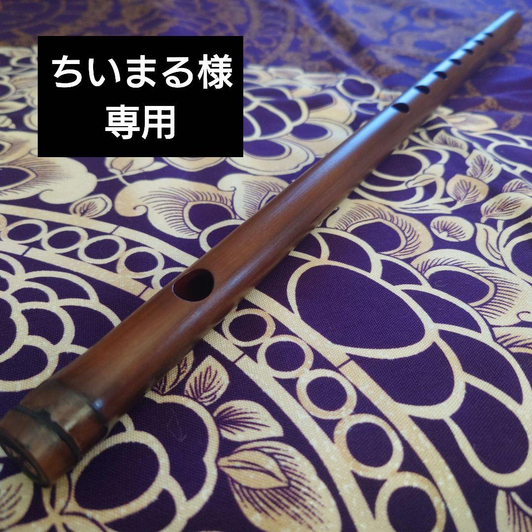 ちいまる