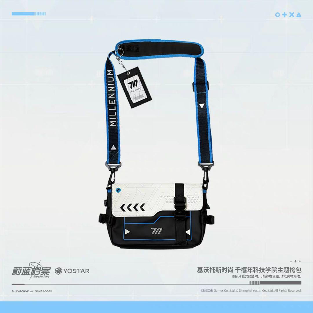 【中国限定】ブルーアーカイブ 白露清輝【ミカ】グッズボックス