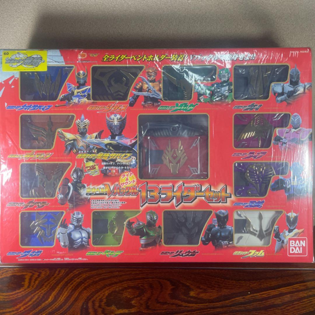 [海外仕様]仮面ライダー龍騎変身ベルトVバックル13ライダーセット