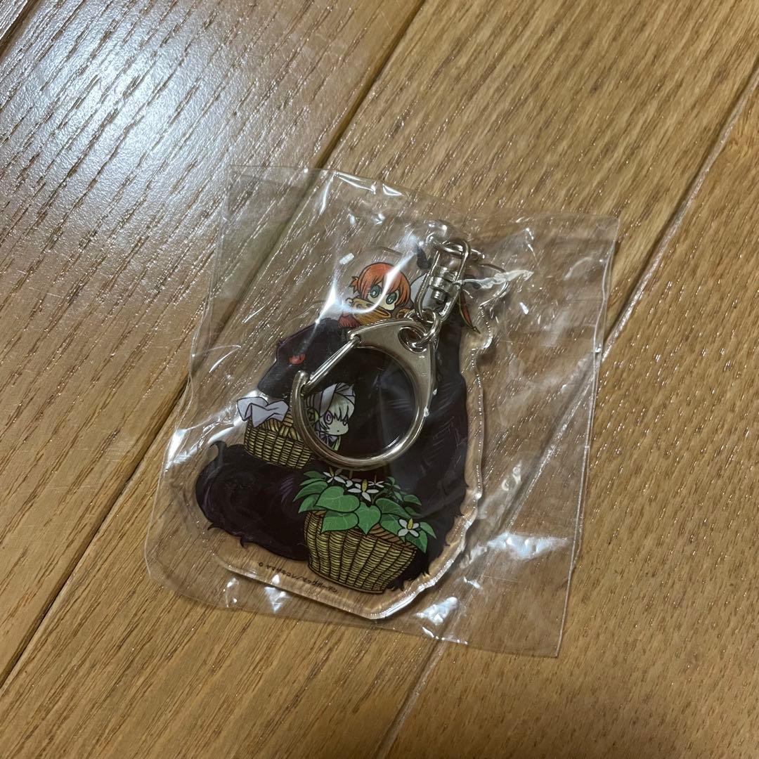 まほ嫁16