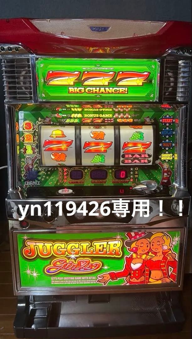 5号機ジャグラー実機 「メダル機」メダル付き（約1200枚）