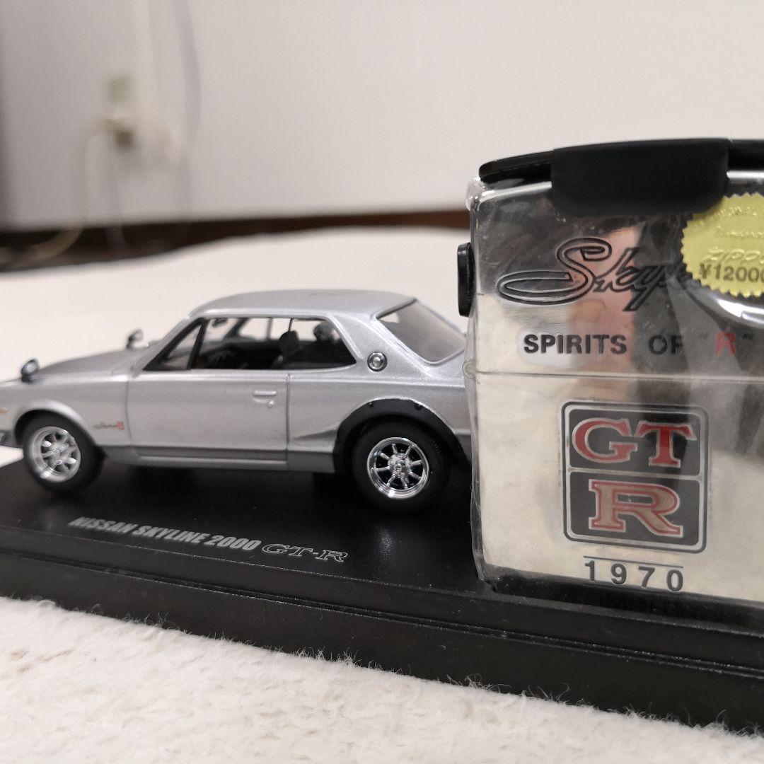 30年以上前のスカイライン2000GTRミニカーとZIPPO