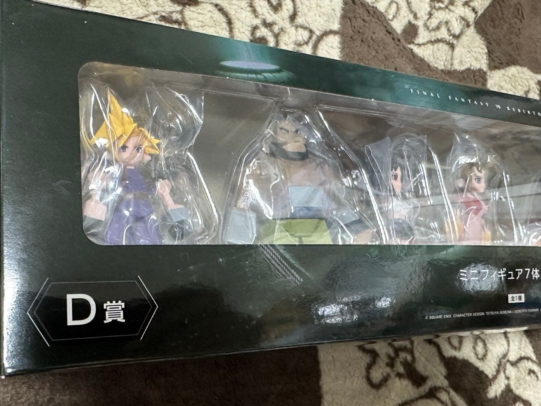 【新品未開封】ファイナルファンタジー ミニフィギュア 一番くじ D賞