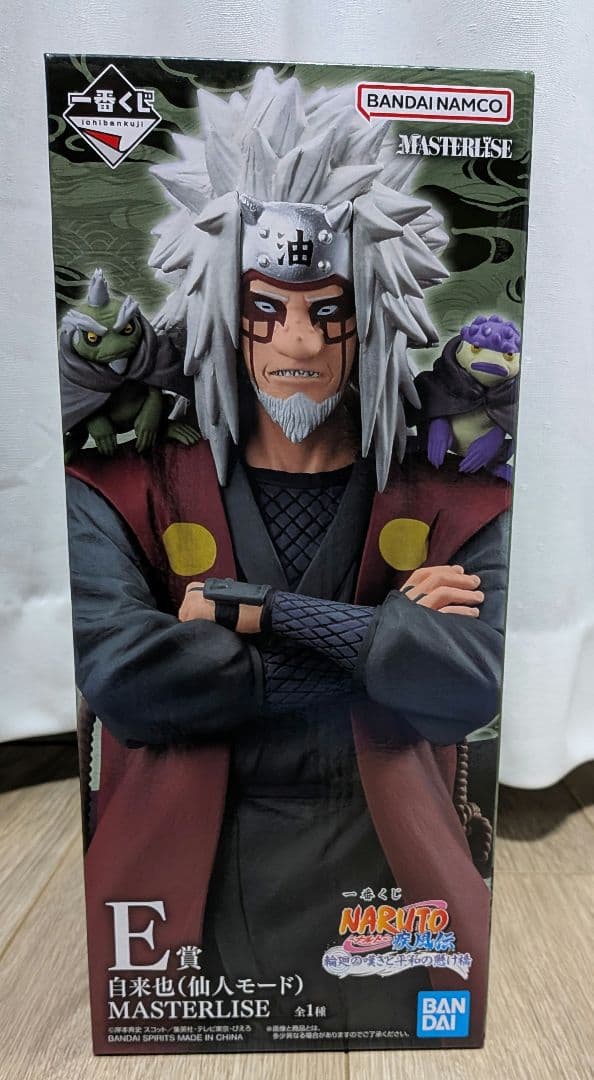 一番くじ NARUTOナルト疾風伝 E賞 自来也(仙人モード) フィギュア