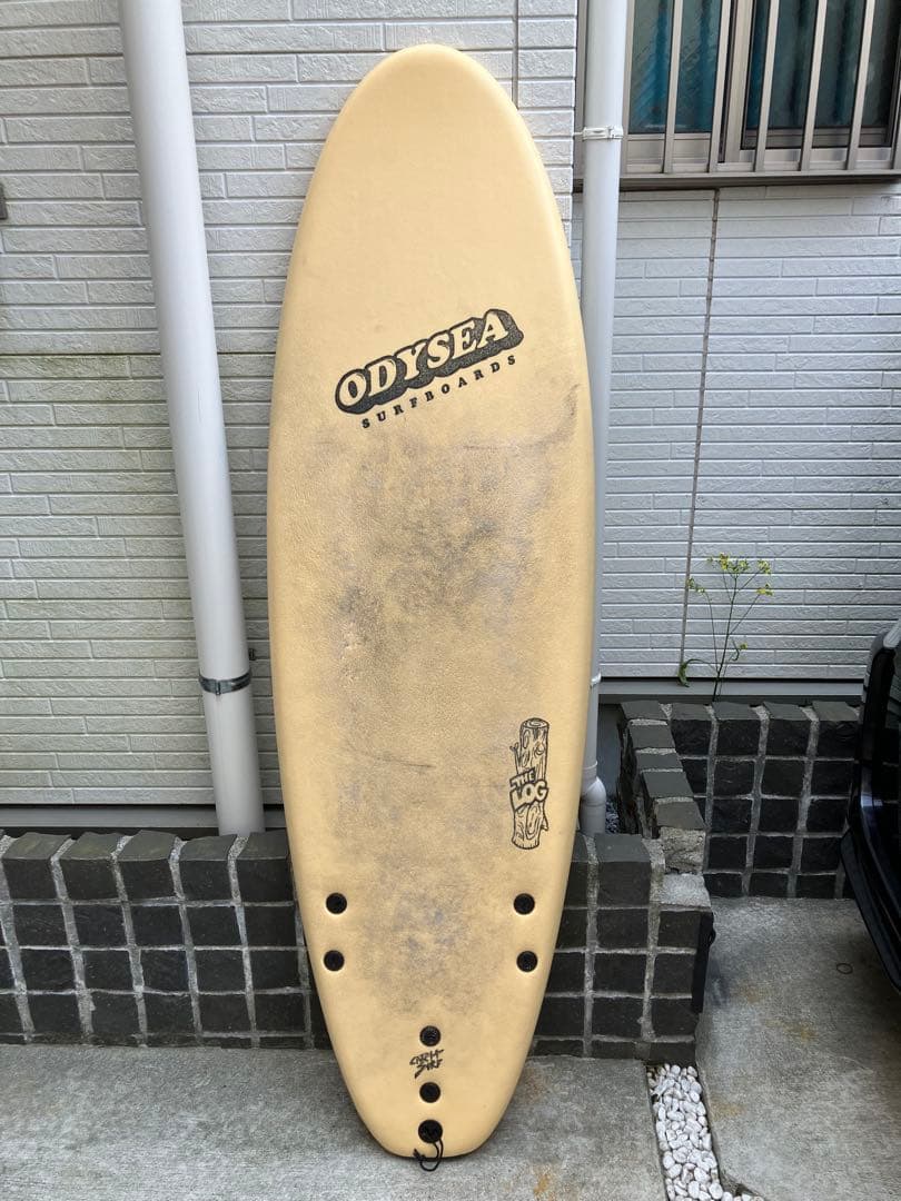 アイハラ