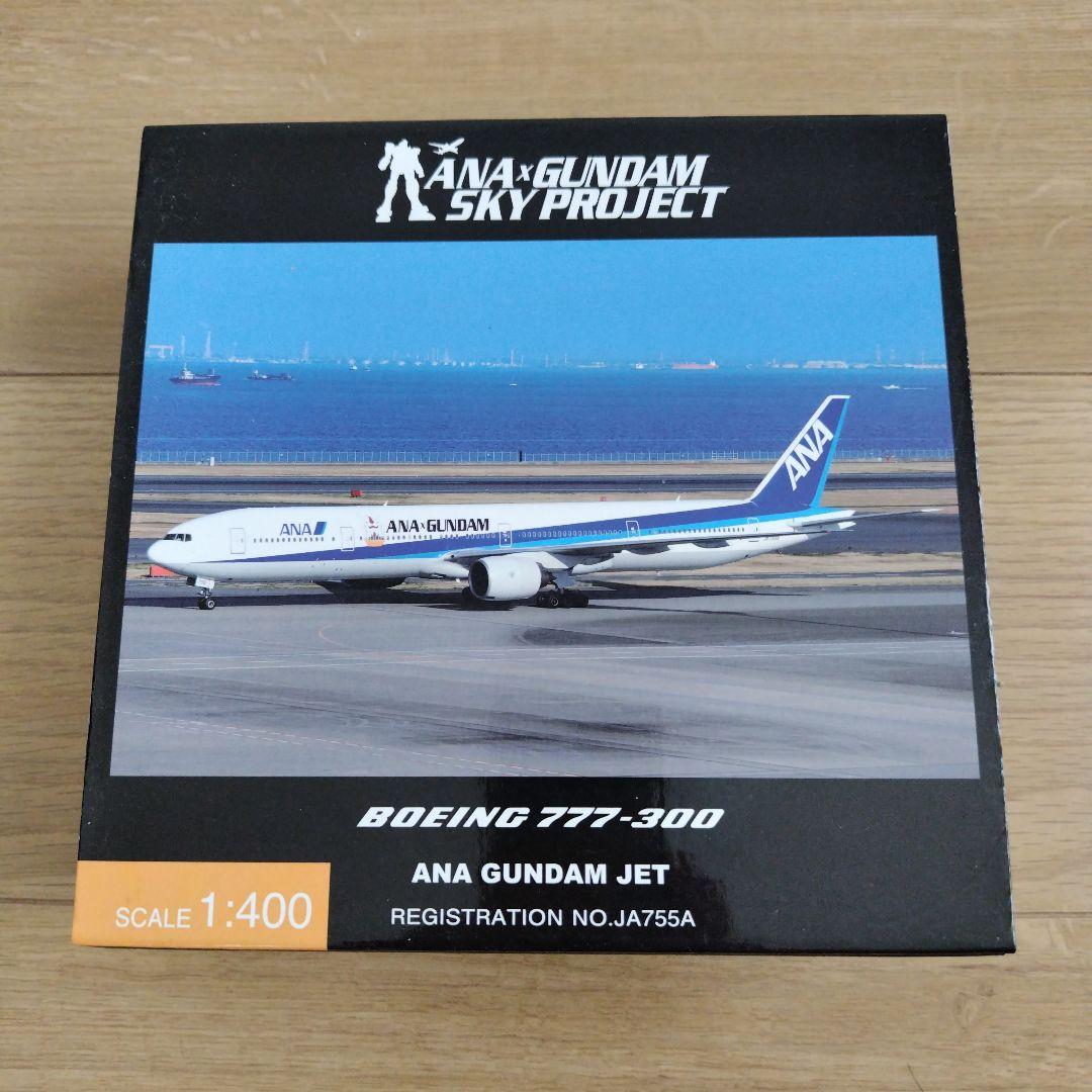 航空機・ヘリコプター ANA GUNDAM JET Boeing 777-300