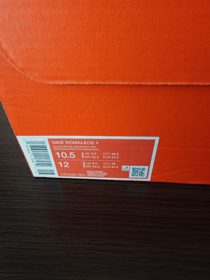 K ozzyさん専用 新品 Nike Romaleos4 28.5cm