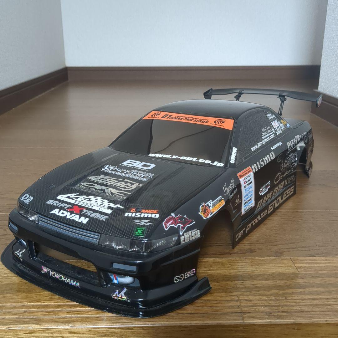 ラジドリボディ　シルビア S13