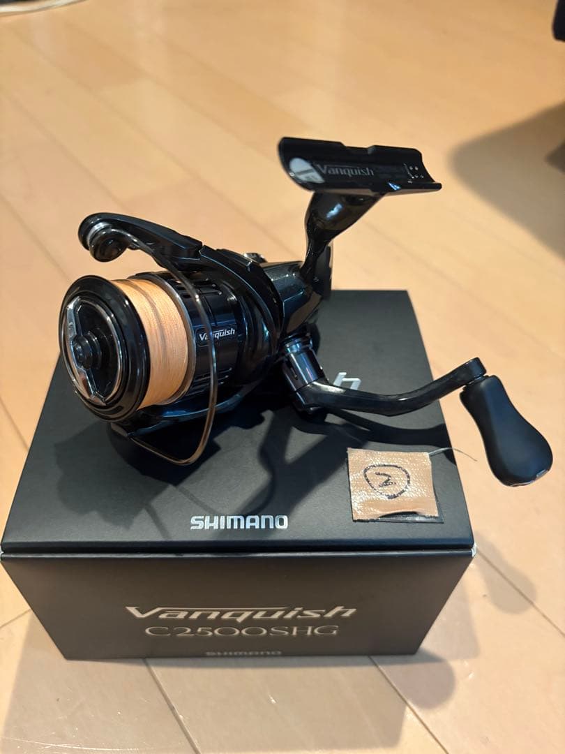 19ヴァンキッシュC2500SHG
