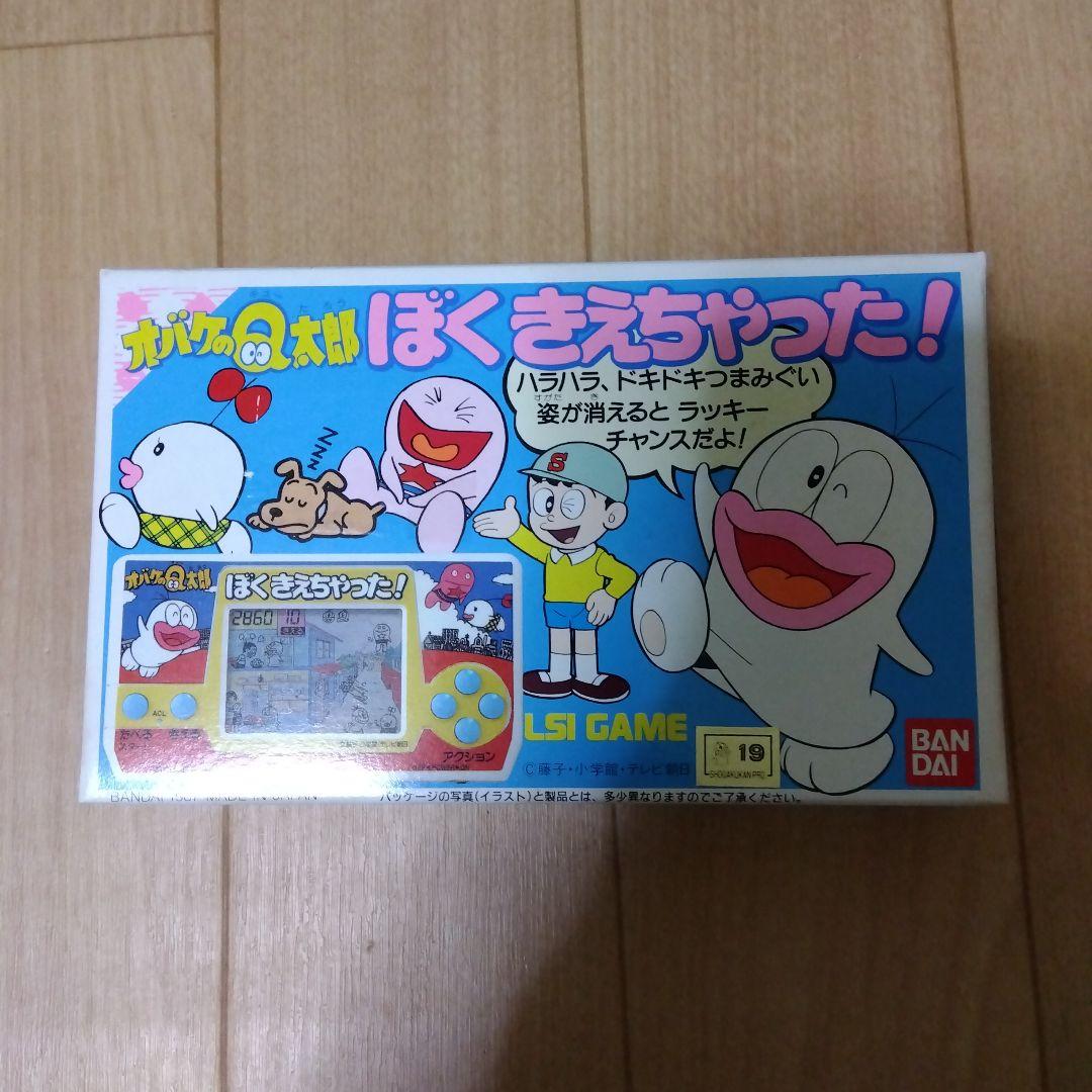 【新品】オバケのQ太郎　ぼくきえちゃった！