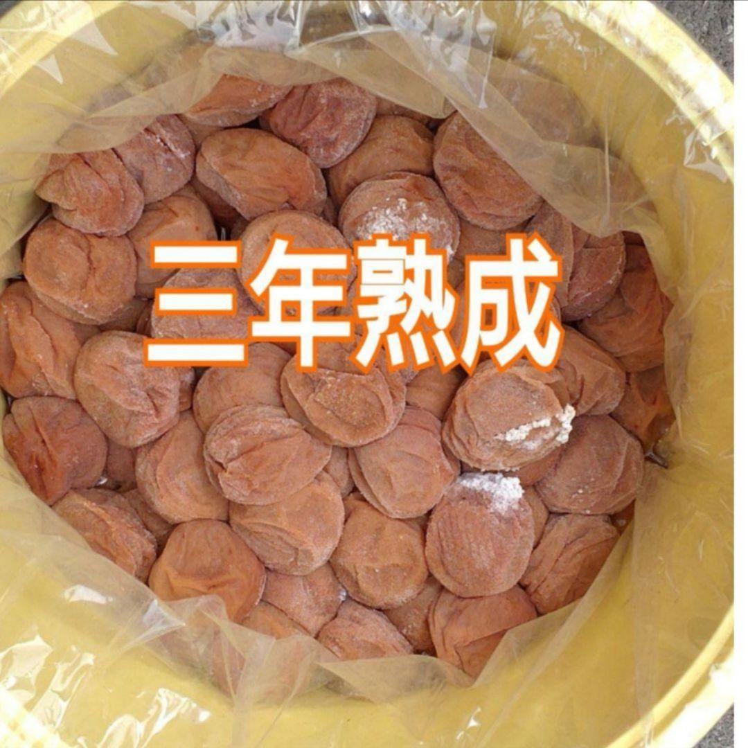 【三年熟成 】 完熟白干し梅 A～B5kg樽入り