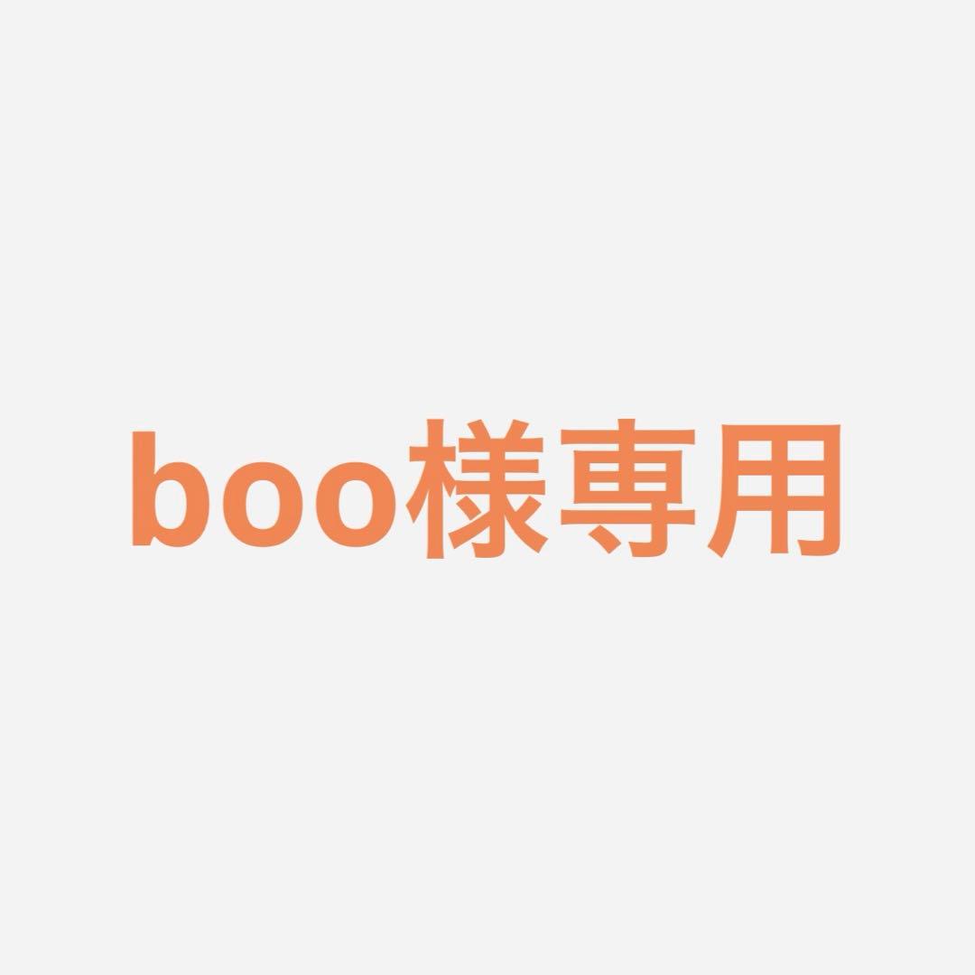 媛小春　まどんな　計１０キロ