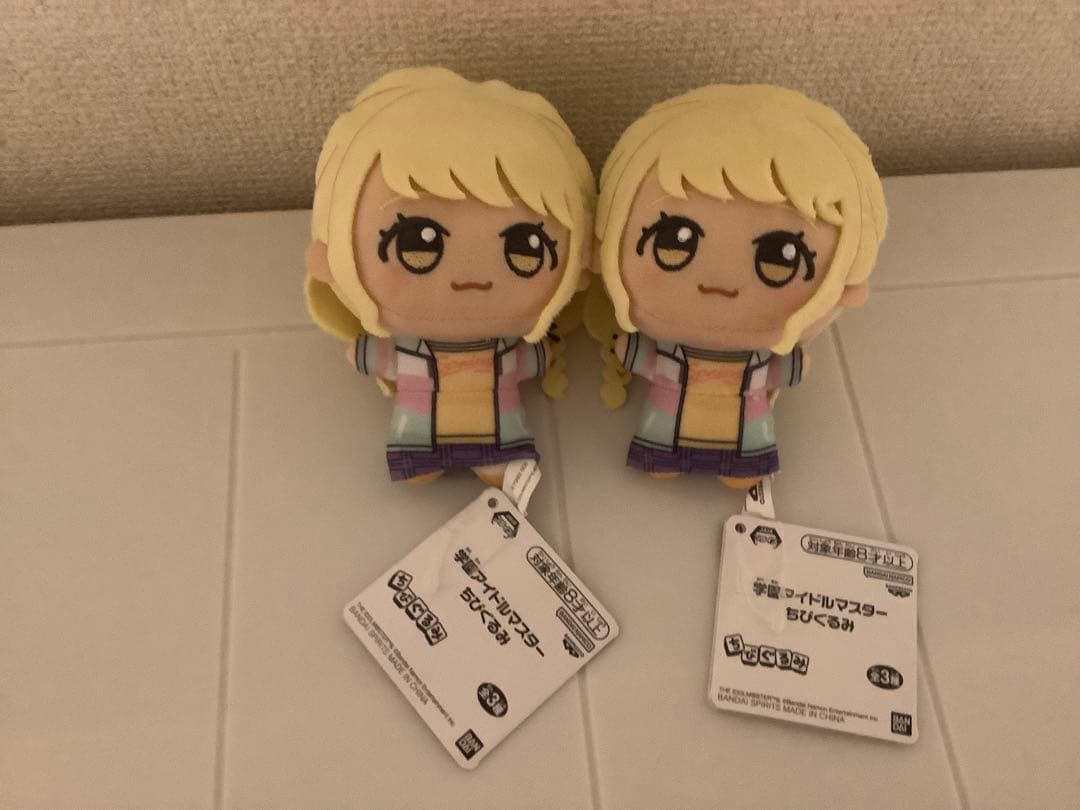 学園アイドルマスター 学マス 藤田ことね ちびぐるみ 2個セット