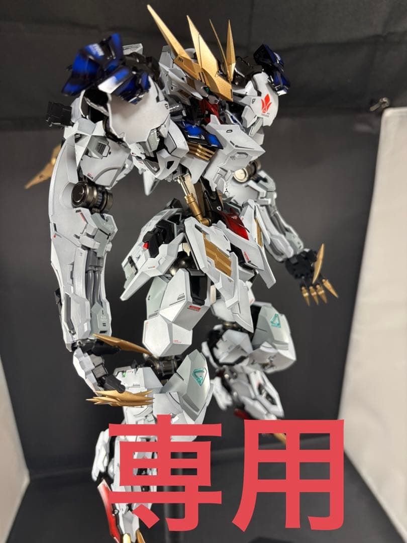 バルバトス