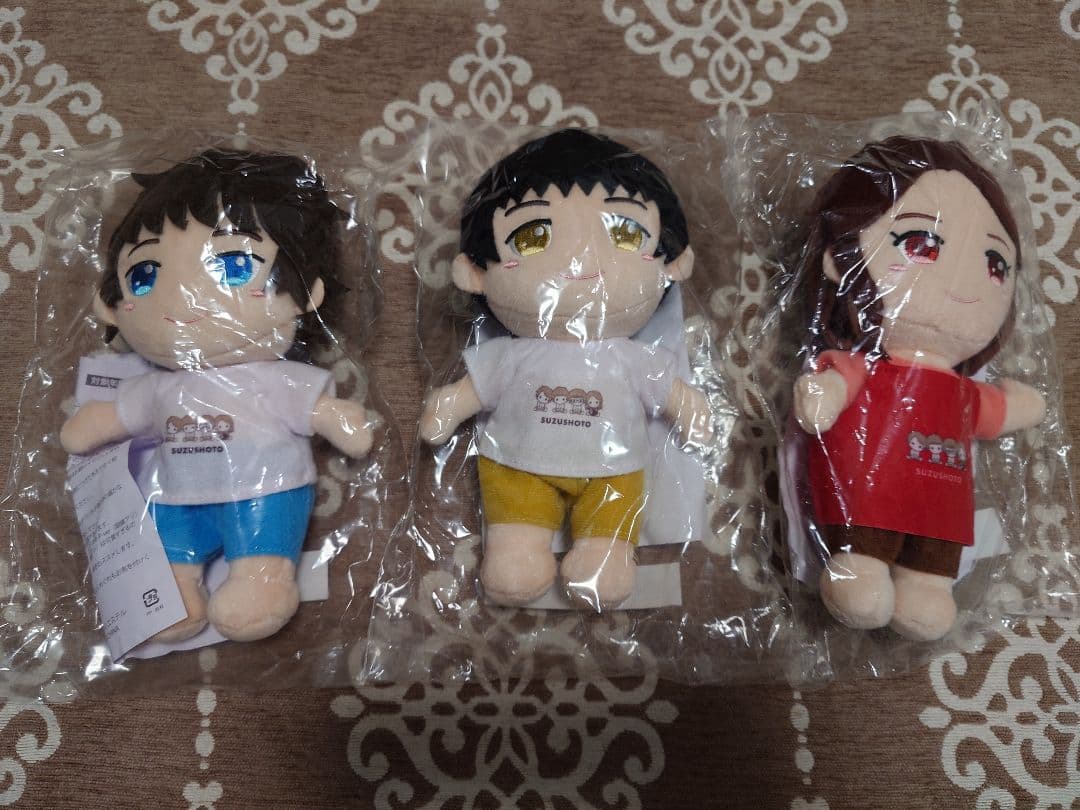 すずしょうと ぬいこっと まとめ売り