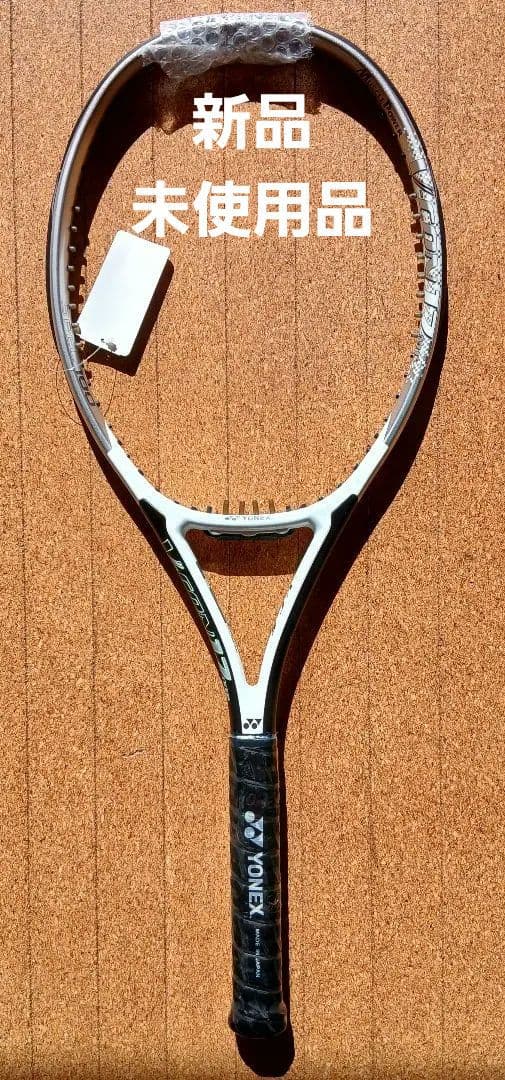 【2本セット】YONEX　V-CON 17MC