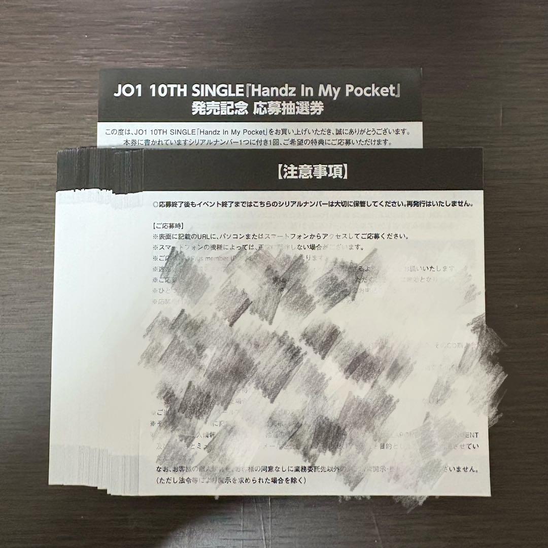 104枚