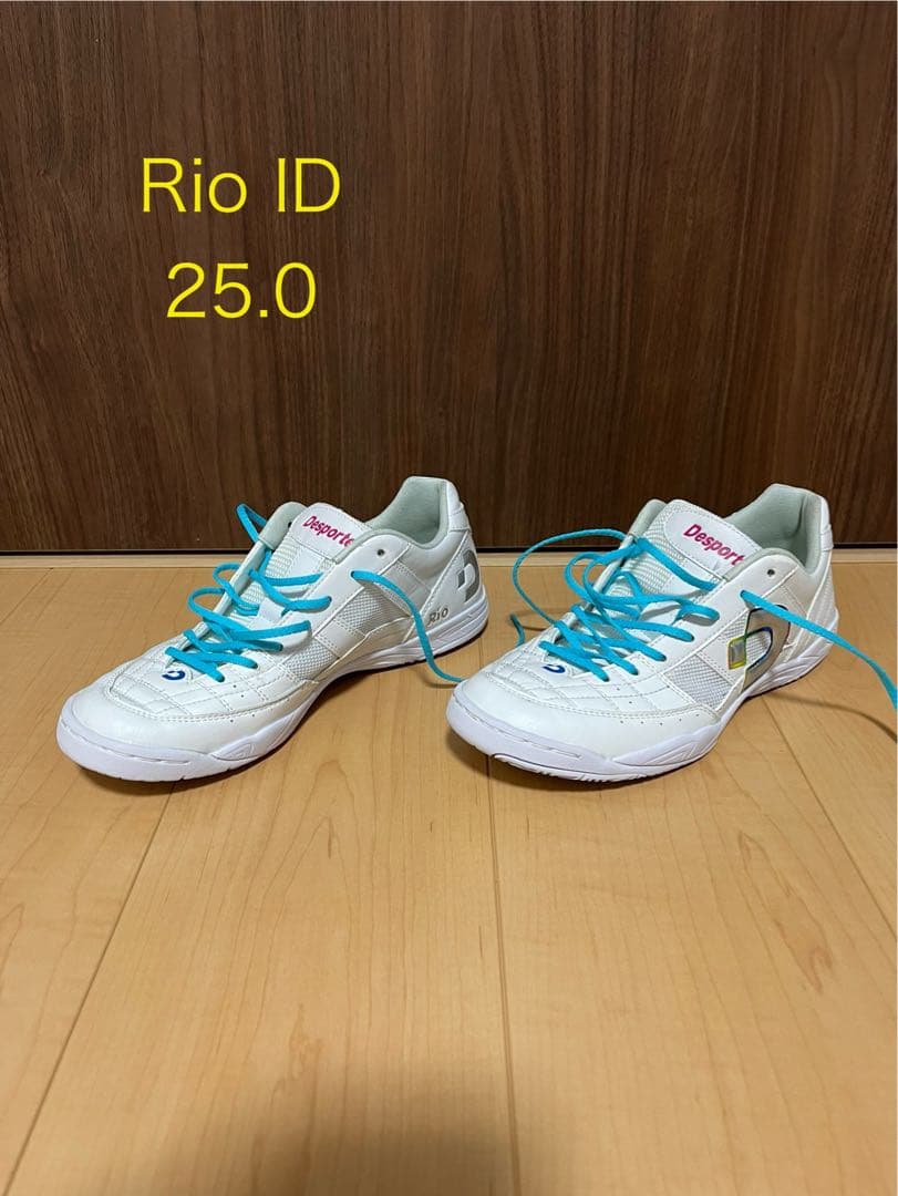 森本　デスポルチ Rio LL ID 25.0